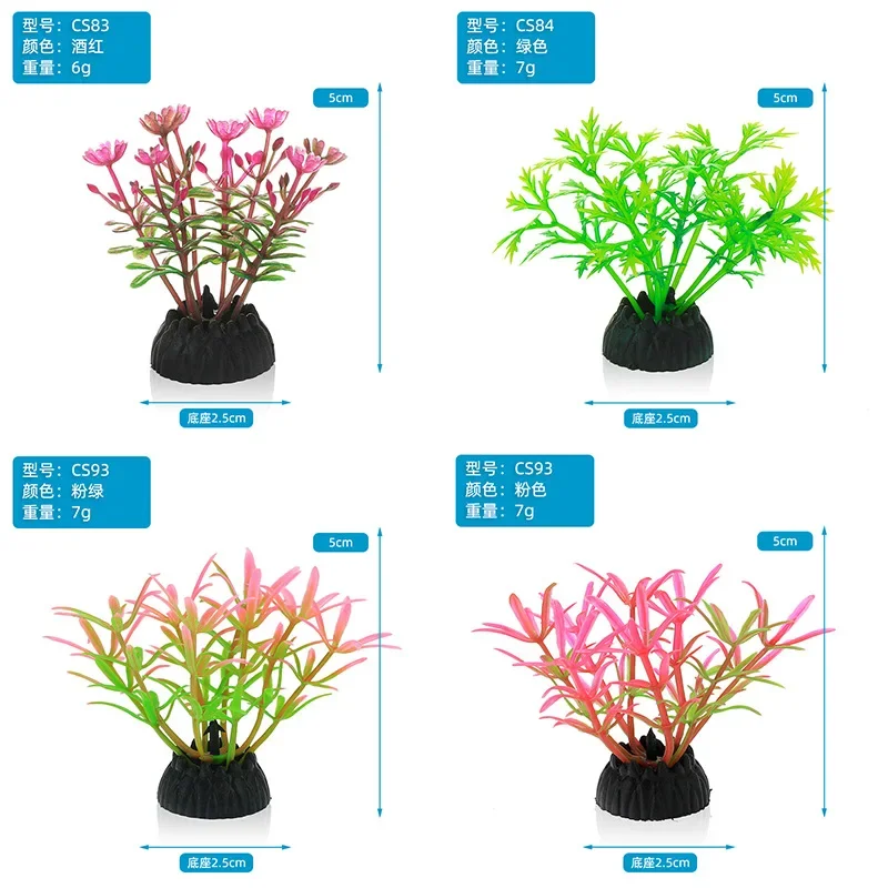 PVC Aquarium Decorative Simula - đánh giá và giá Aquarium Innovative Marine