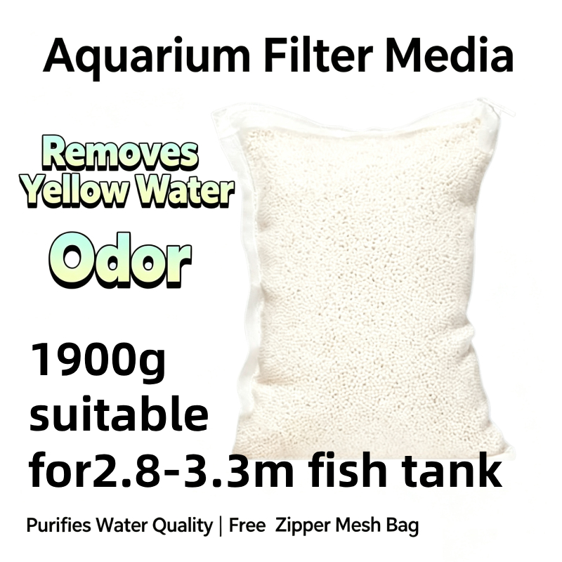 High Efficient Large Pack Prot - đánh giá và giá Calcium Reactor Media